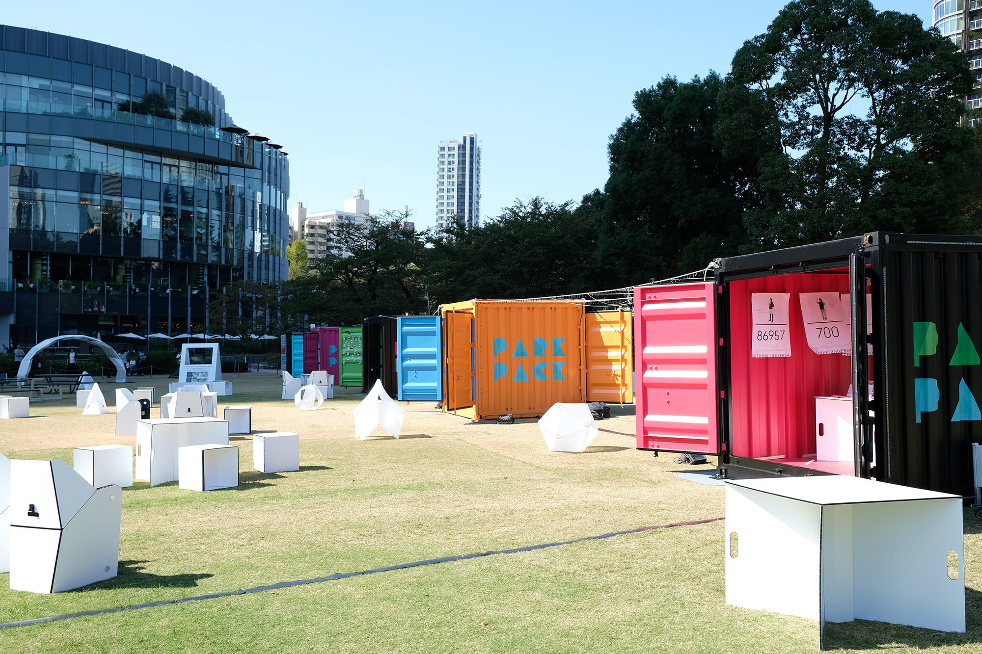 PARK PACK by ULTRA PUBLIC PROJECT