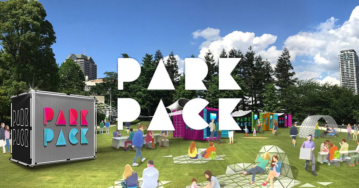 PARK PACK By ULTRA PUBLIC PROJECT